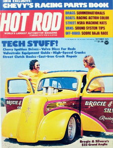 HOT ROD 1975 OCT - ENGLISHTOWN, BAJA, El MIRAGE